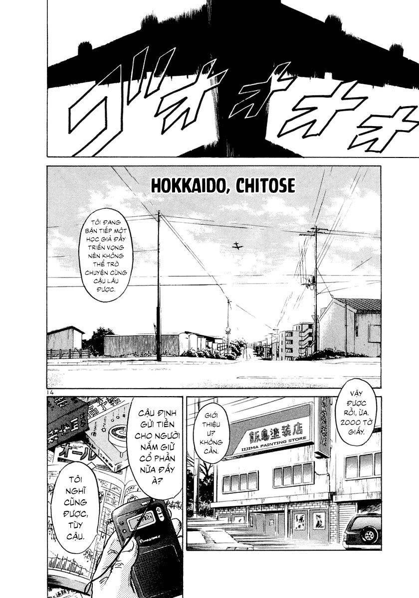 Thế Giới Này Là Của Mình Tao Chapter 3 - 14