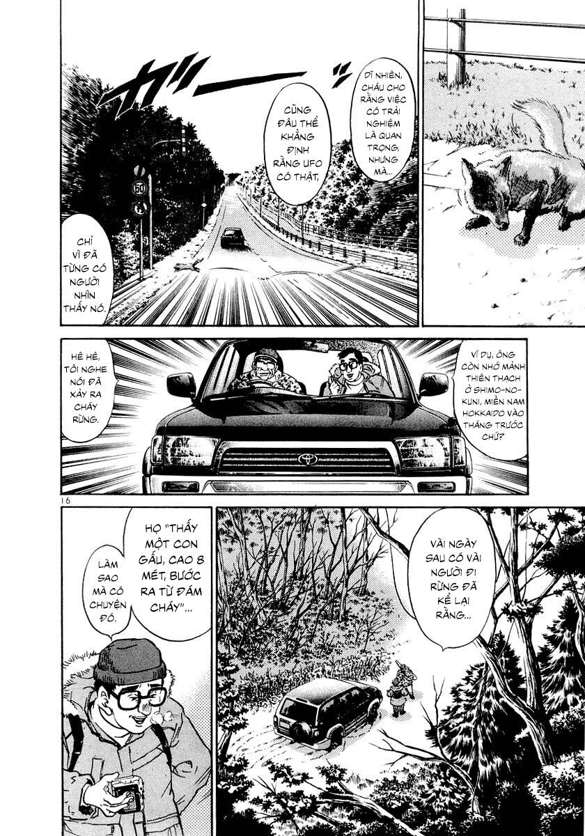 Thế Giới Này Là Của Mình Tao Chapter 3 - 16