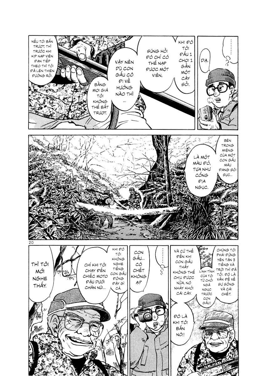 Thế Giới Này Là Của Mình Tao Chapter 3 - 20