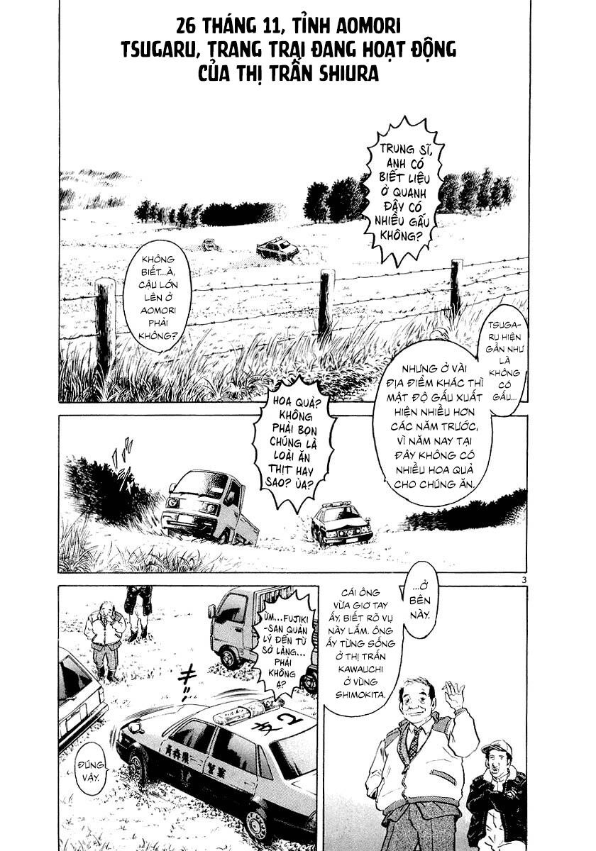 Thế Giới Này Là Của Mình Tao Chapter 3 - 3