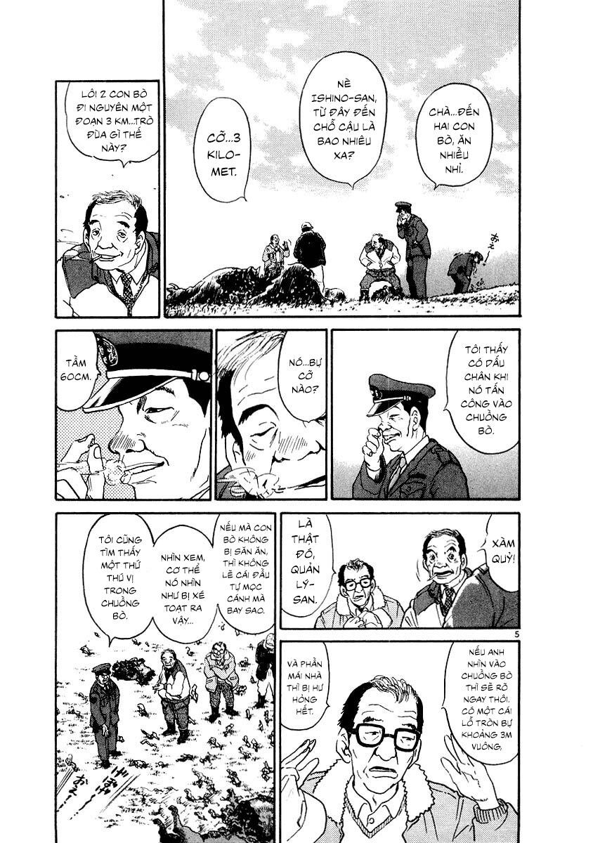 Thế Giới Này Là Của Mình Tao Chapter 3 - 5