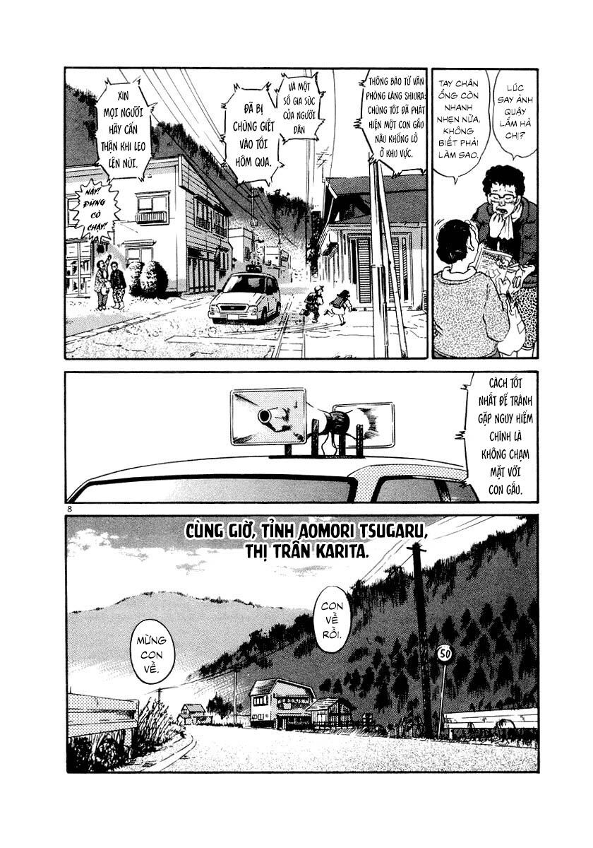 Thế Giới Này Là Của Mình Tao Chapter 3 - 8