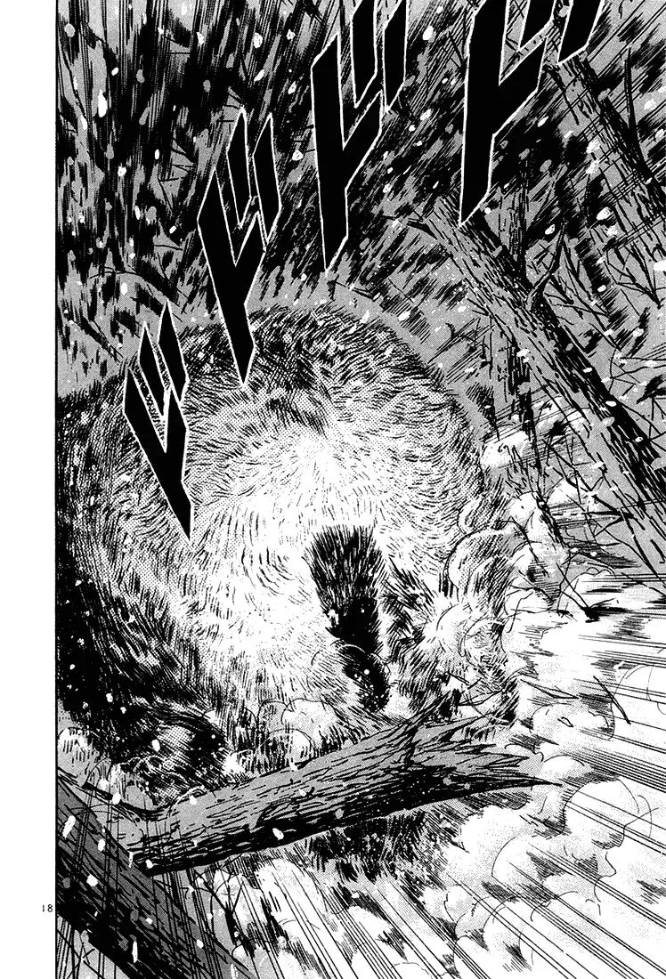 Thế Giới Này Là Của Mình Tao Chapter 30 - 17