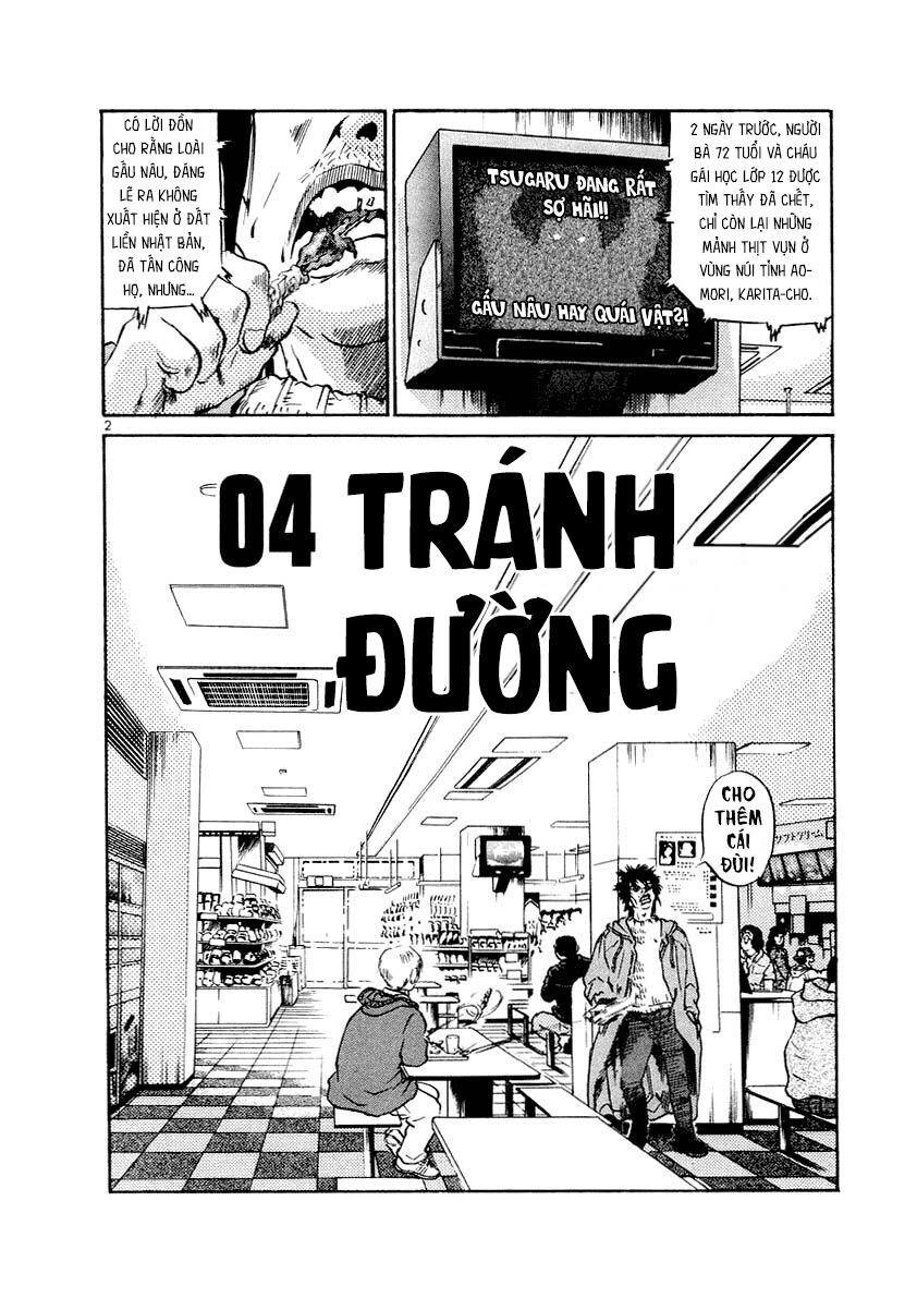 Thế Giới Này Là Của Mình Tao Chapter 4 - 2