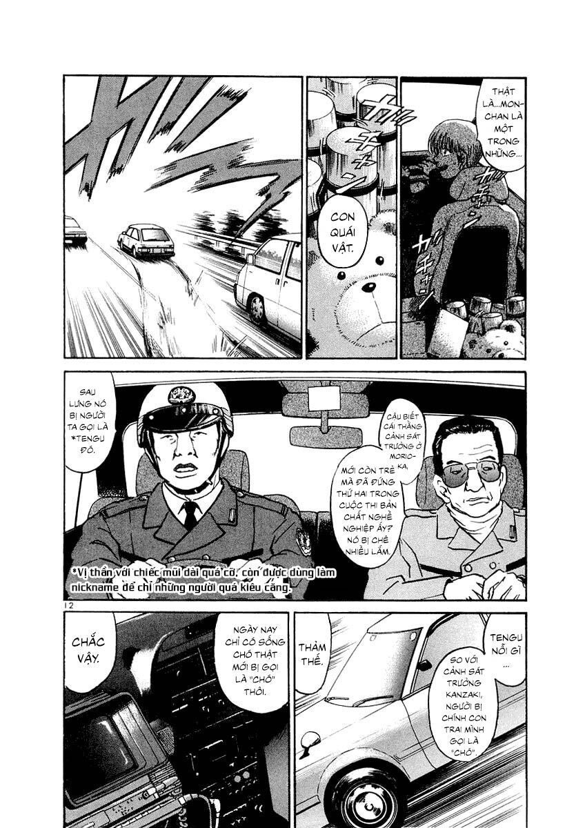 Thế Giới Này Là Của Mình Tao Chapter 4 - 12