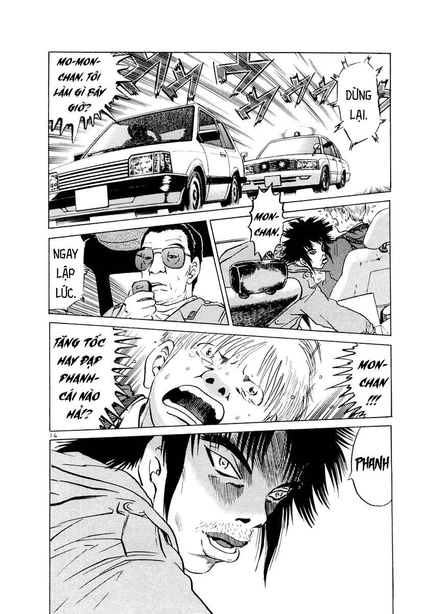 Thế Giới Này Là Của Mình Tao Chapter 4 - 14
