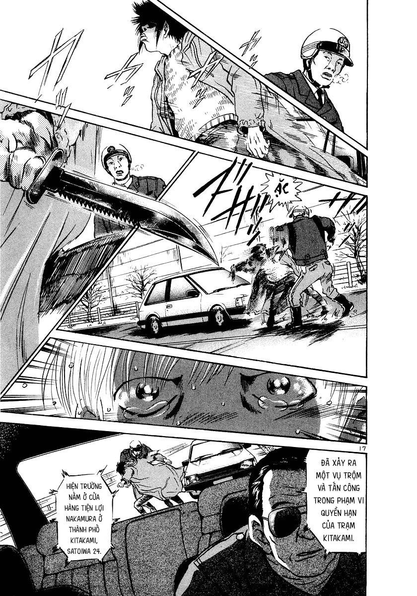 Thế Giới Này Là Của Mình Tao Chapter 4 - 17