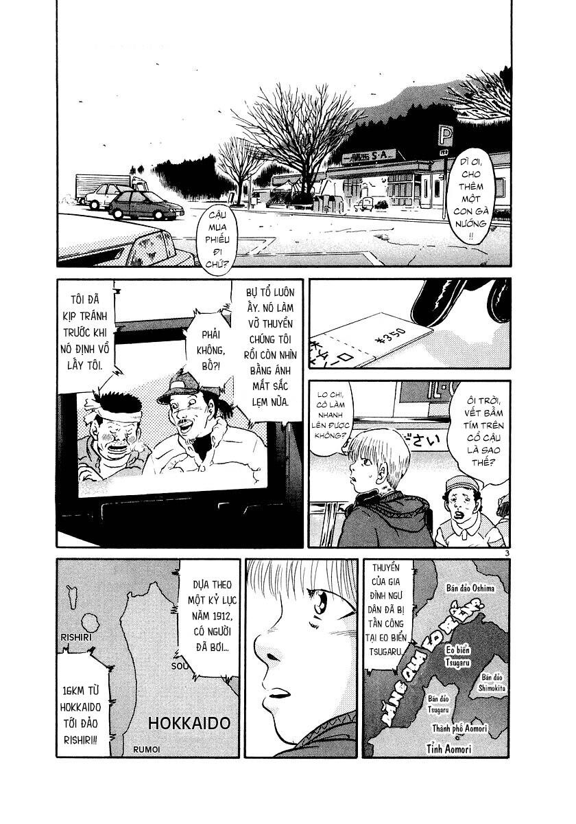 Thế Giới Này Là Của Mình Tao Chapter 4 - 3