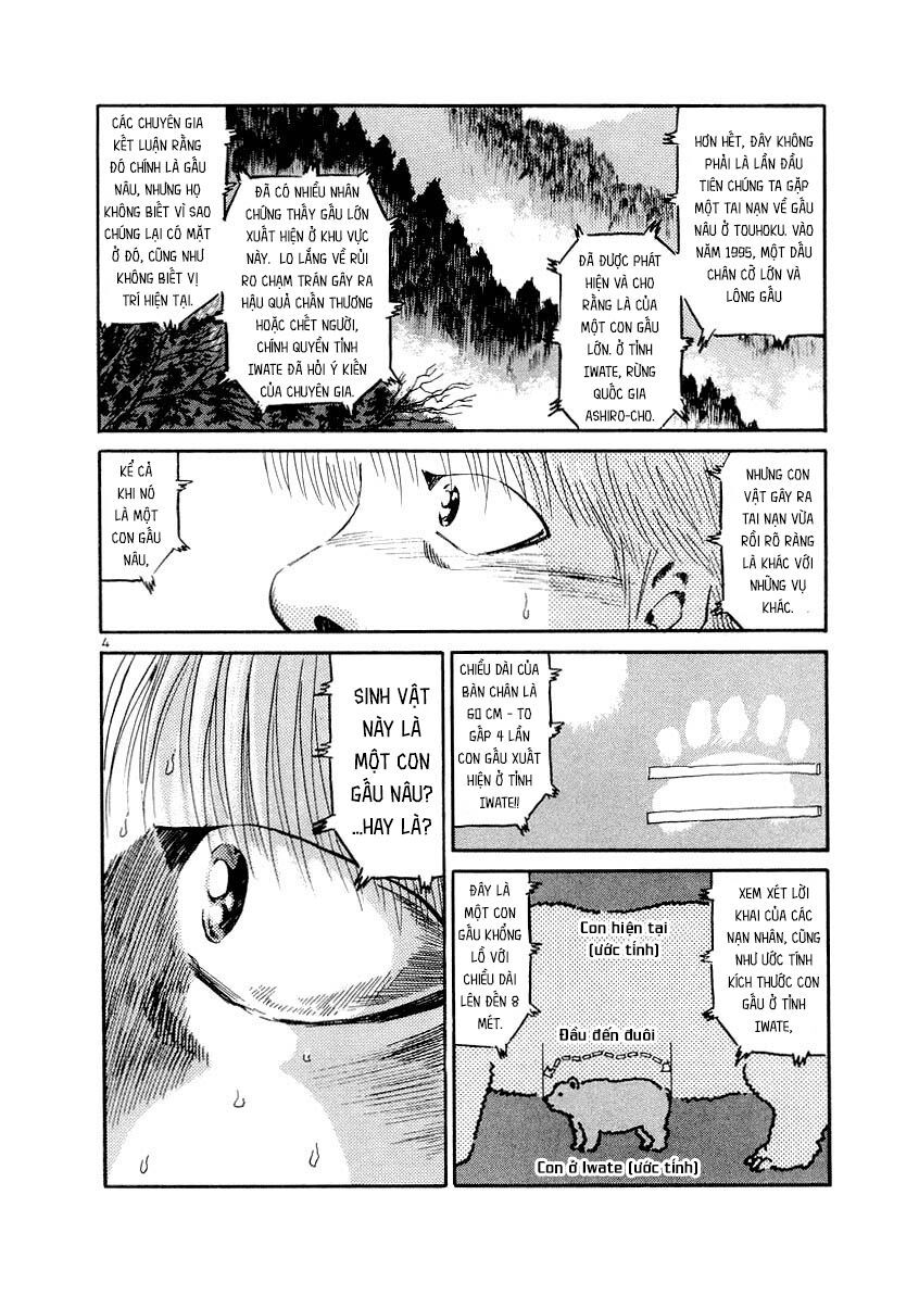 Thế Giới Này Là Của Mình Tao Chapter 4 - 4