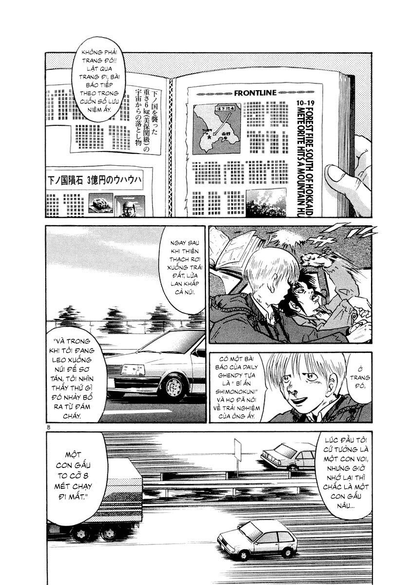 Thế Giới Này Là Của Mình Tao Chapter 4 - 8