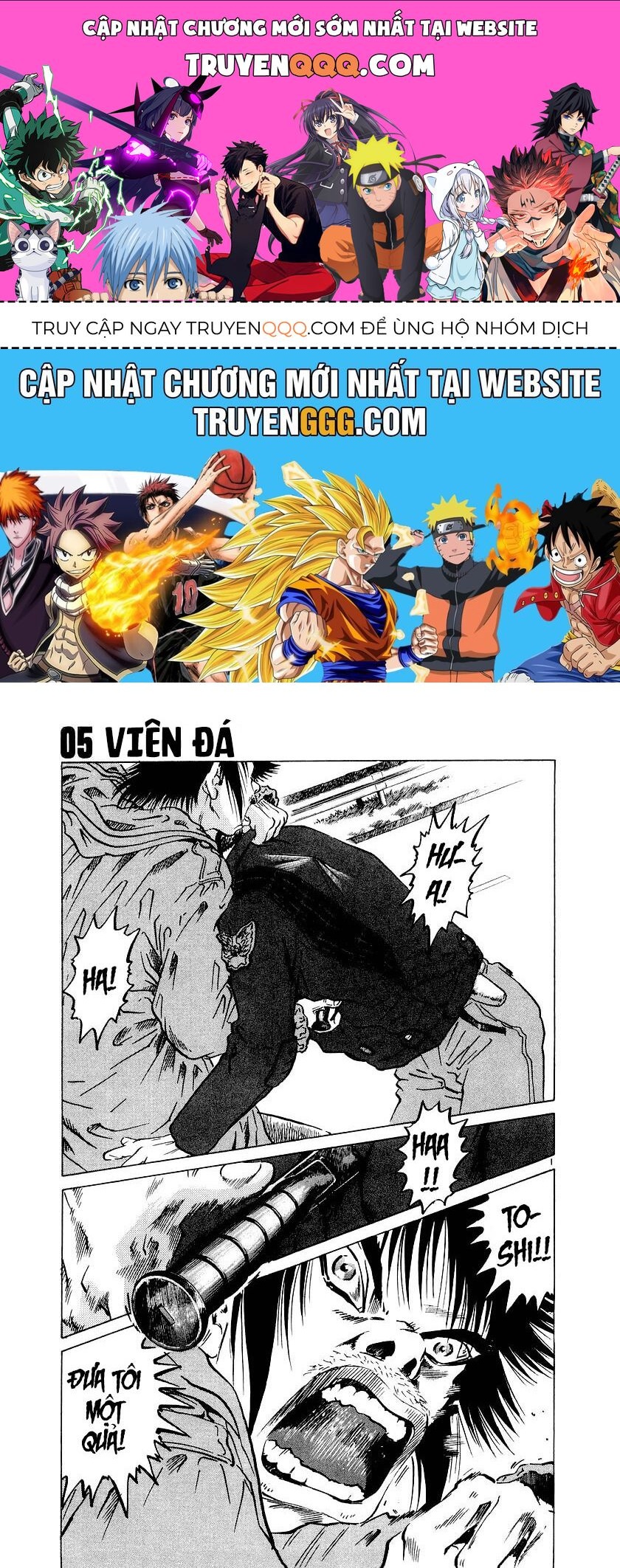 Thế Giới Này Là Của Mình Tao Chapter 5 - 1