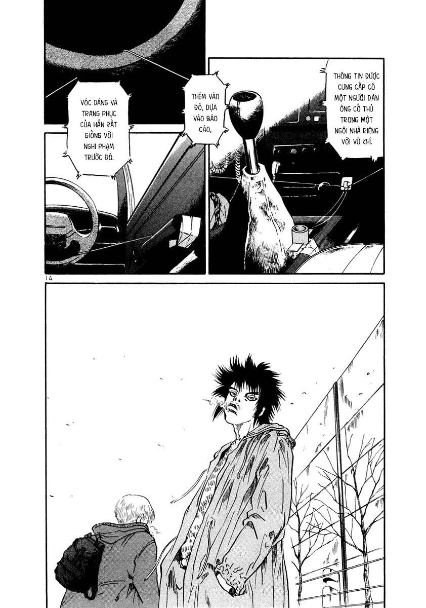 Thế Giới Này Là Của Mình Tao Chapter 5 - 13