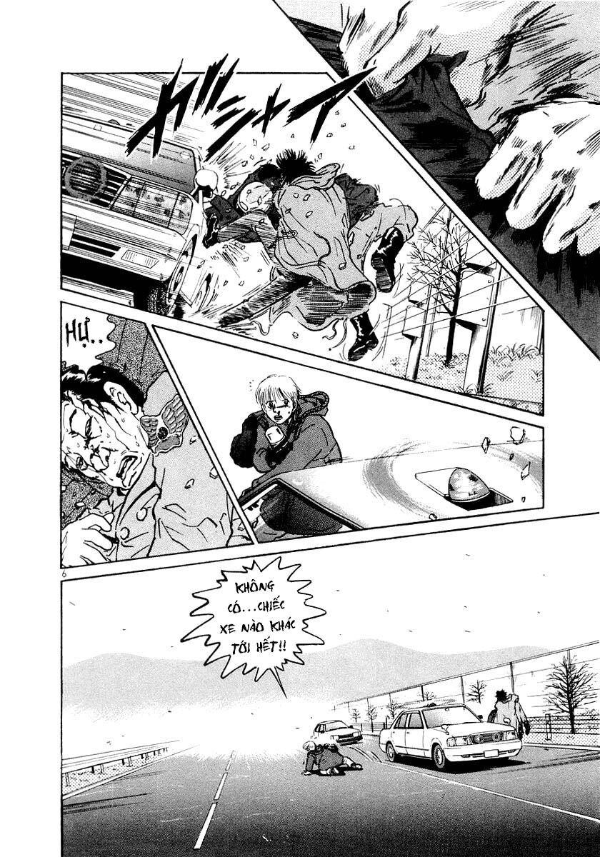 Thế Giới Này Là Của Mình Tao Chapter 5 - 5