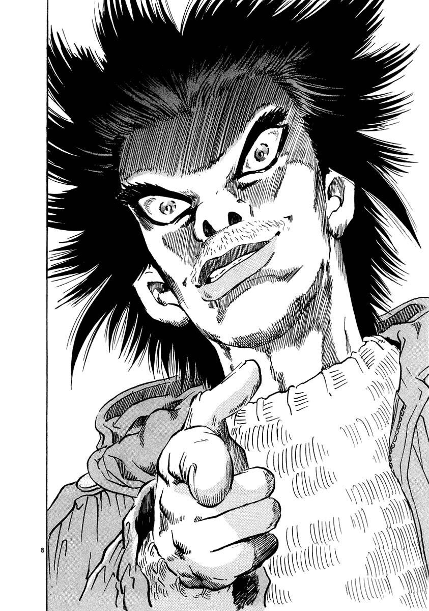 Thế Giới Này Là Của Mình Tao Chapter 5 - 7