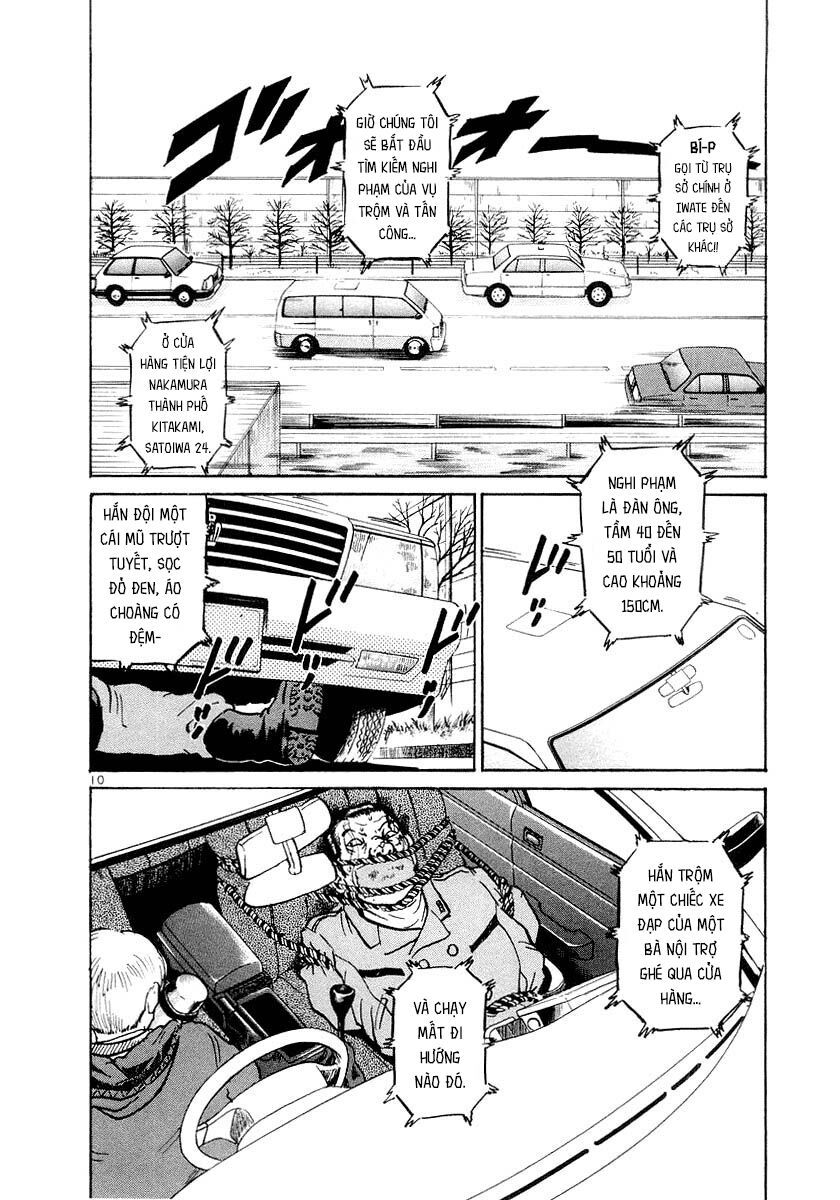 Thế Giới Này Là Của Mình Tao Chapter 5 - 9