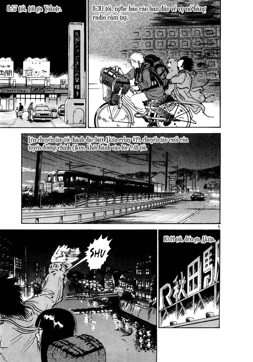 Thế Giới Này Là Của Mình Tao Chapter 6 - 4