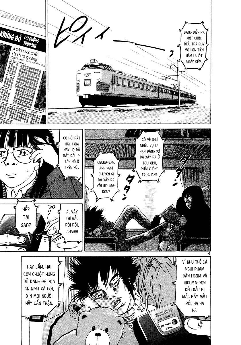 Thế Giới Này Là Của Mình Tao Chapter 6 - 8