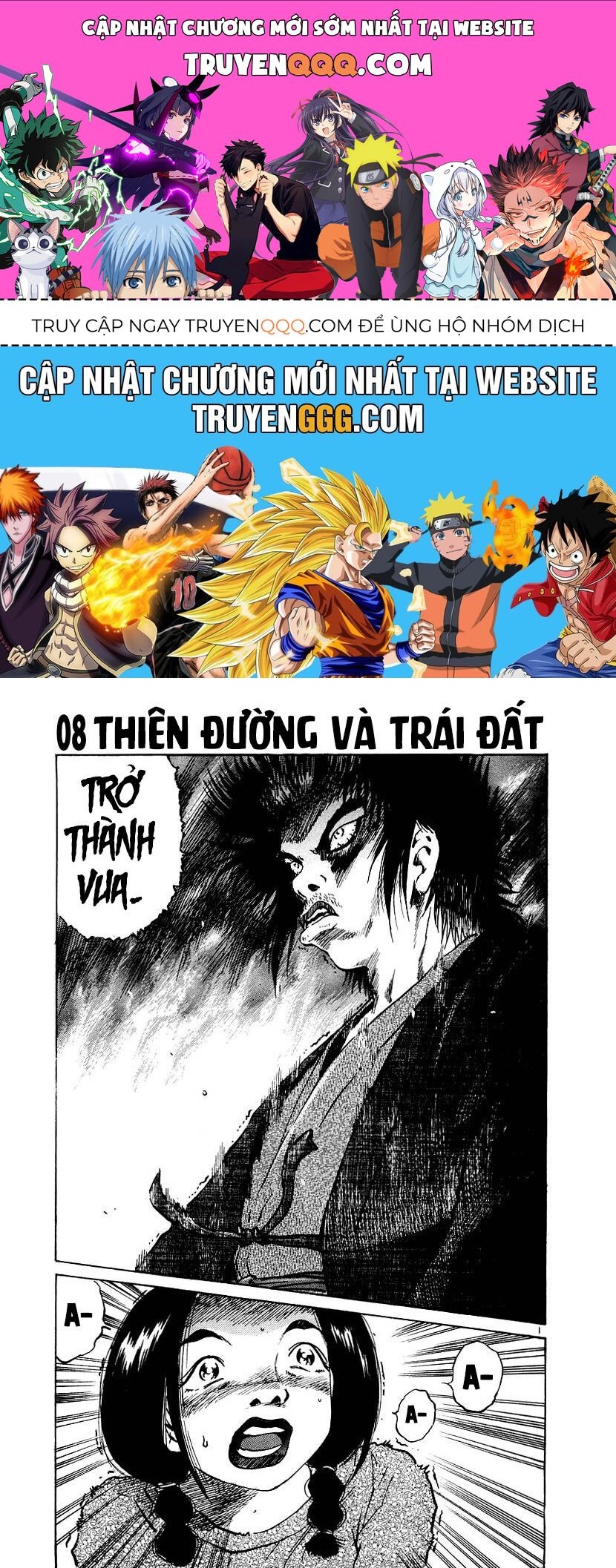 Thế Giới Này Là Của Mình Tao Chapter 8 - 1