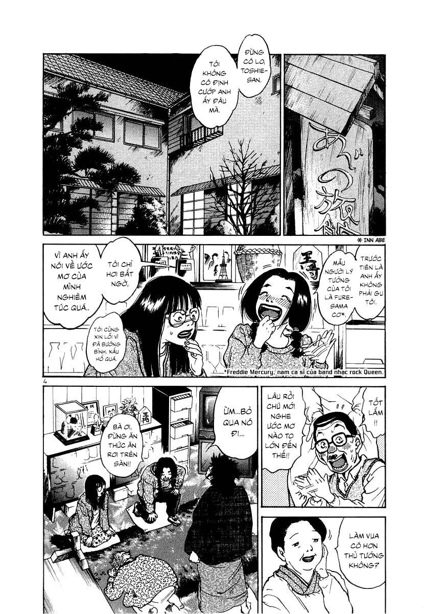 Thế Giới Này Là Của Mình Tao Chapter 8 - 3