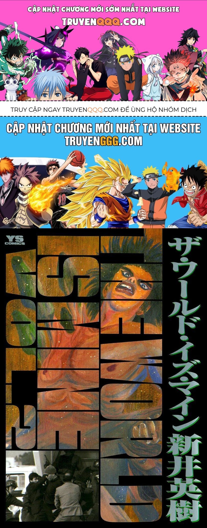 Thế Giới Này Là Của Mình Tao Chapter 9 - 1