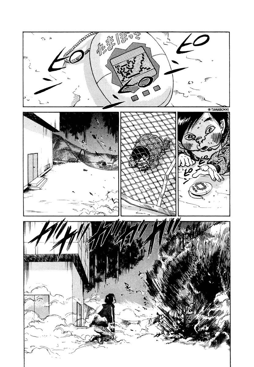 Thế Giới Này Là Của Mình Tao Chapter 9 - 17