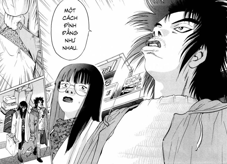 Thế Giới Này Là Của Mình Tao Chapter 9 - 21