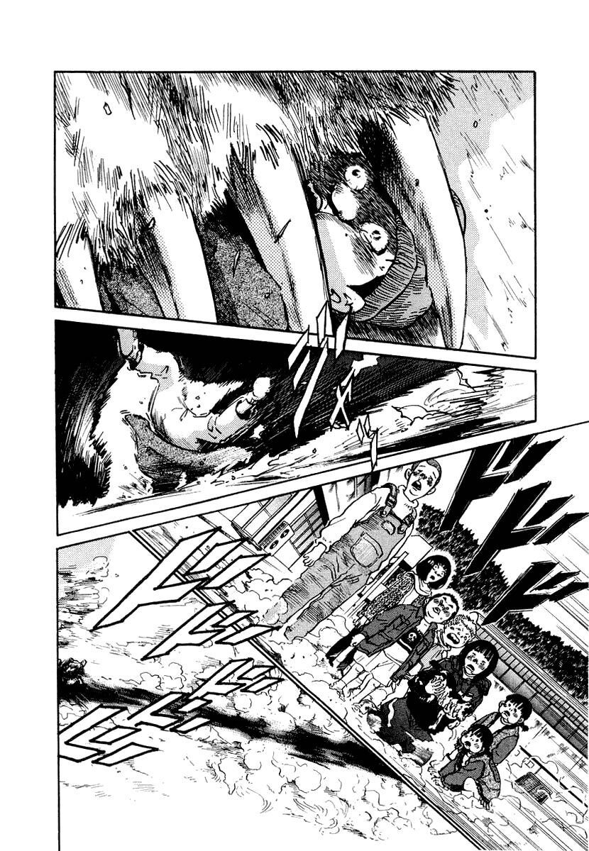 Thế Giới Này Là Của Mình Tao Chapter 9 - 9