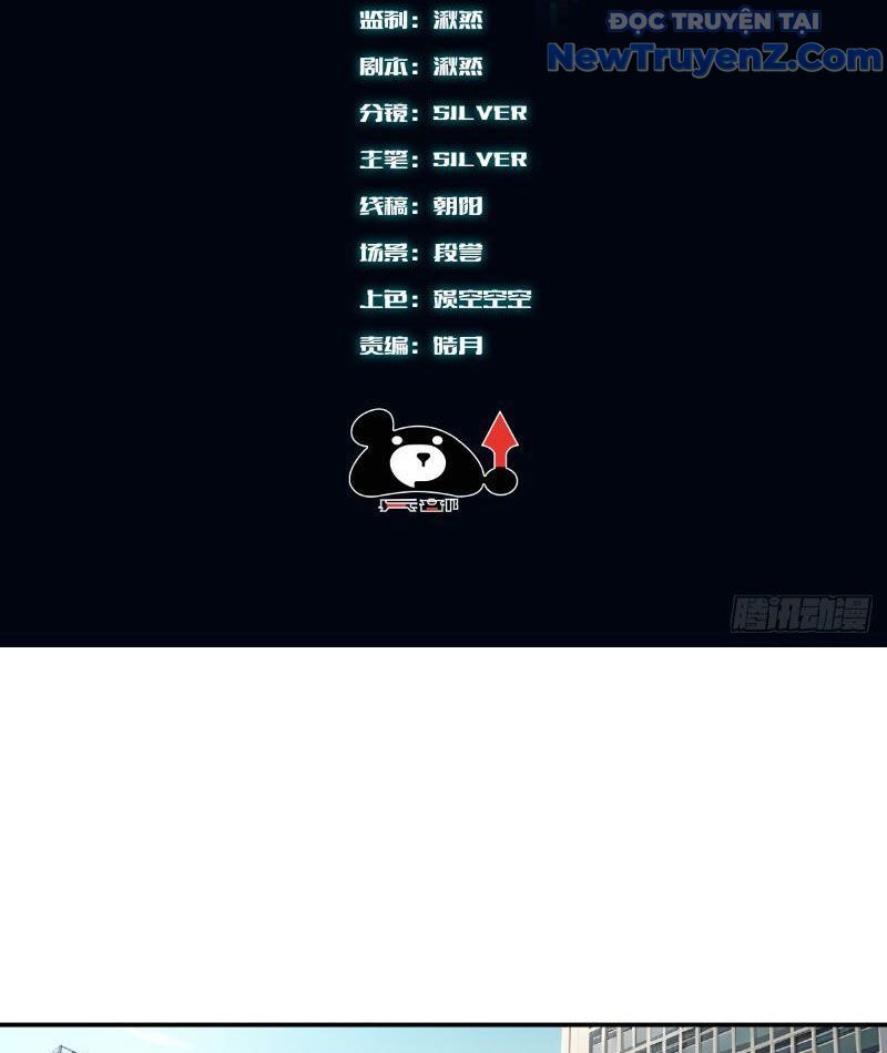 Không Gian Sát Na Chapter 11 - 5