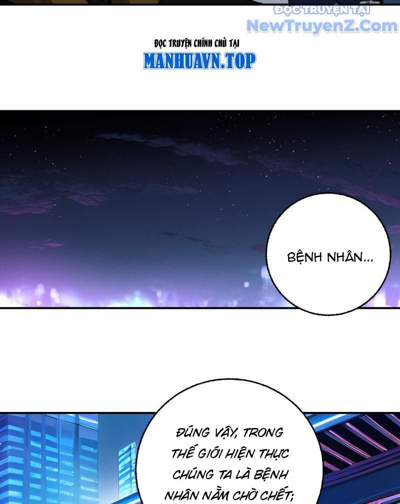 Không Gian Sát Na Chapter 6 - 21