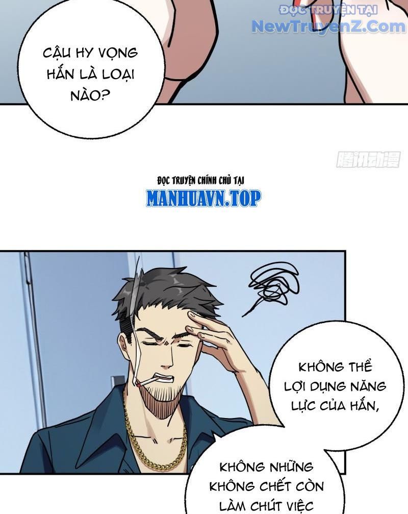 Không Gian Sát Na Chapter 6 - 27