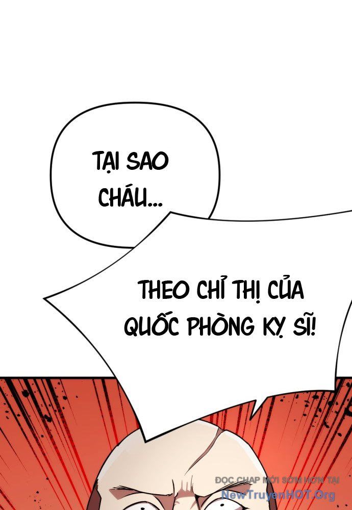 Bill Chapter 1 - 106