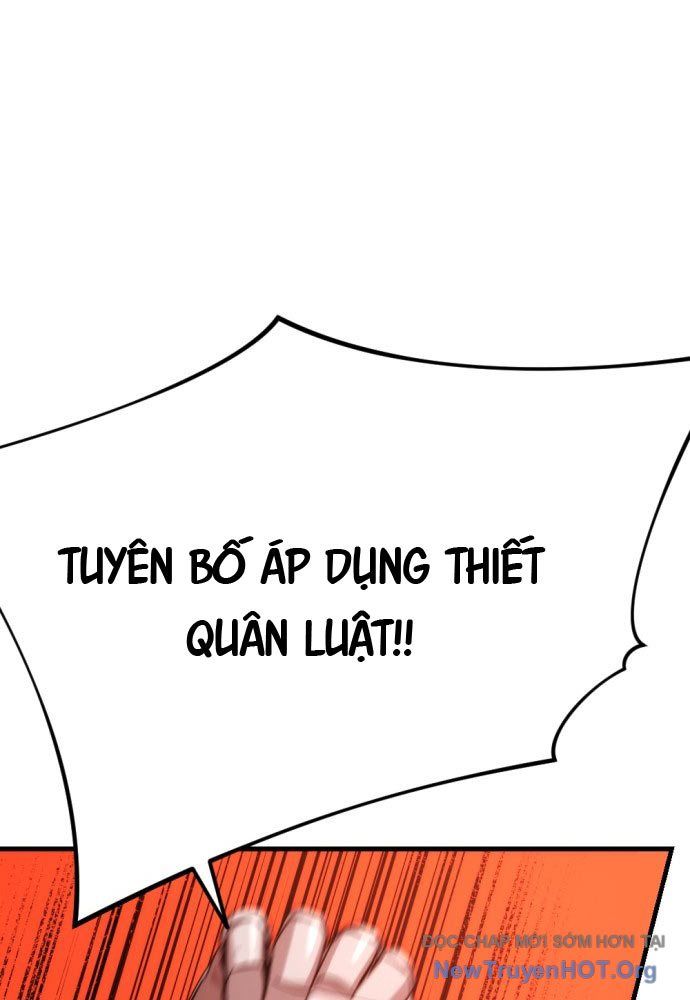 Bill Chapter 1 - 108