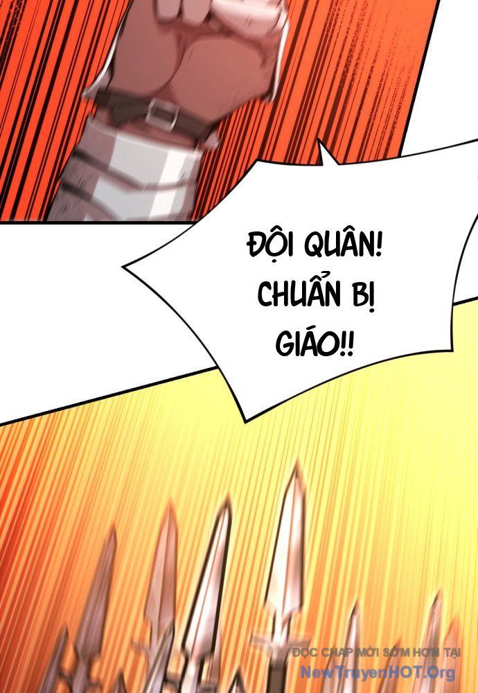 Bill Chapter 1 - 109