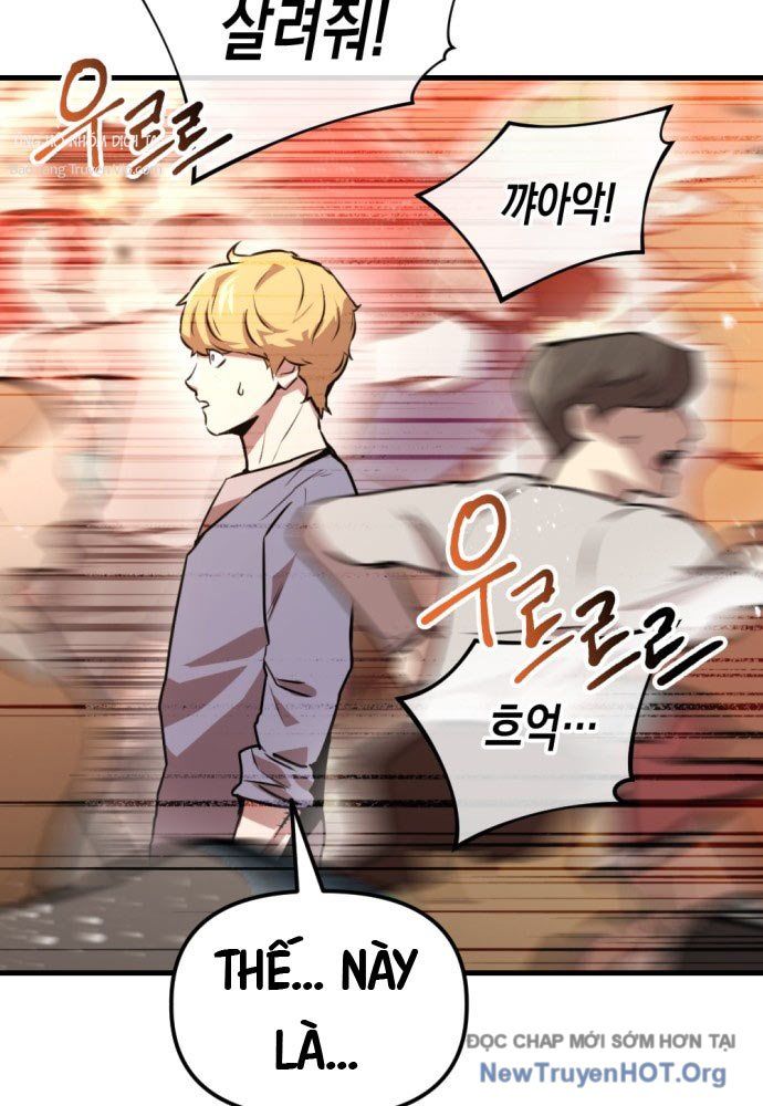 Bill Chapter 1 - 119