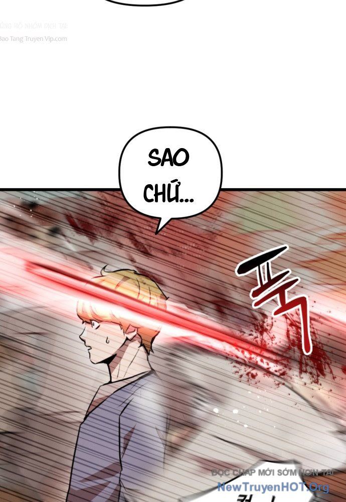 Bill Chapter 1 - 120