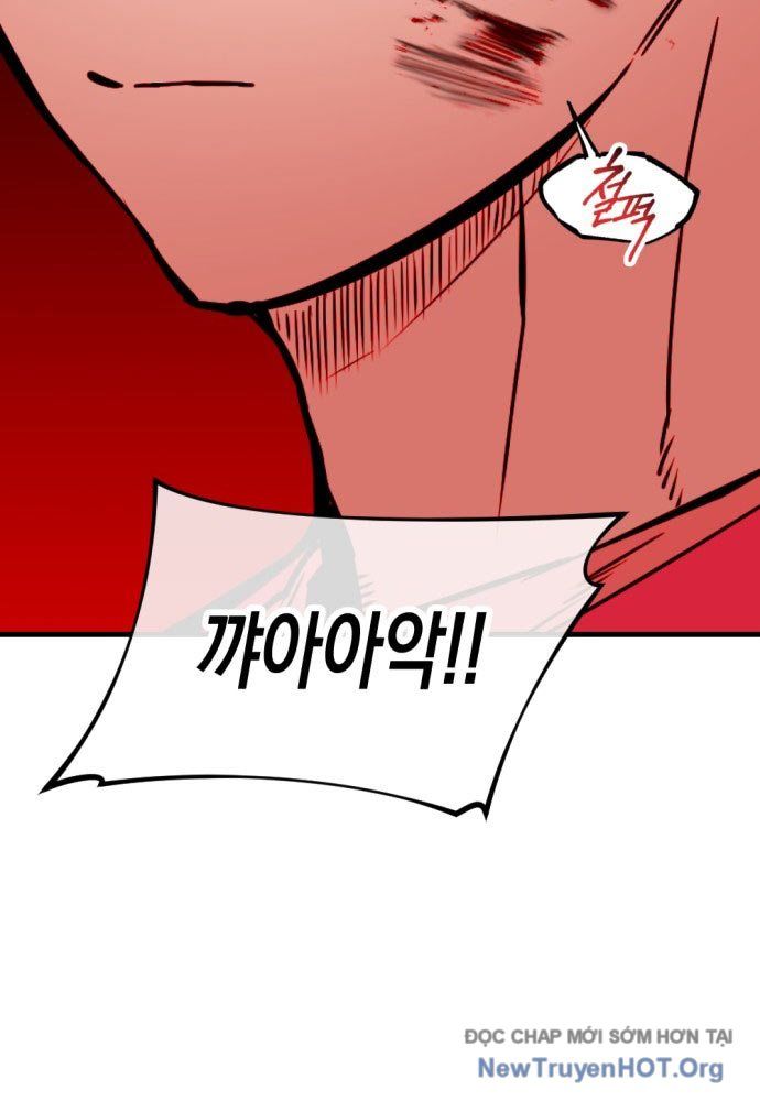 Bill Chapter 1 - 122