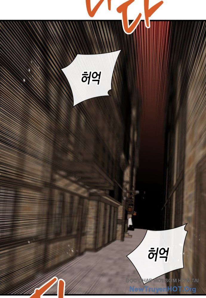 Bill Chapter 1 - 137