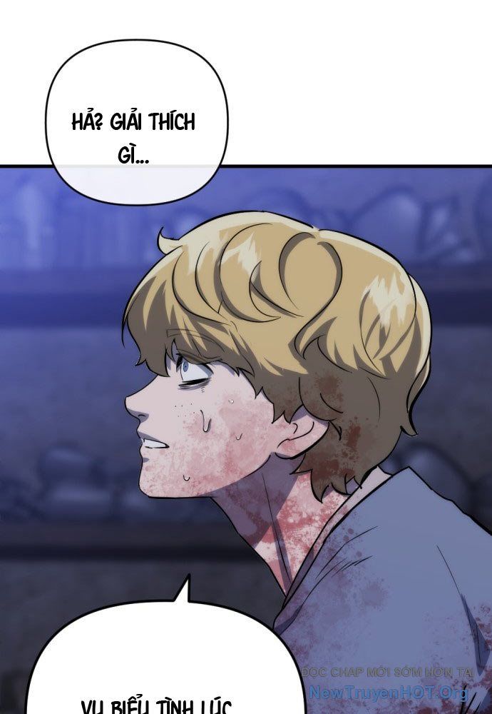 Bill Chapter 1 - 184