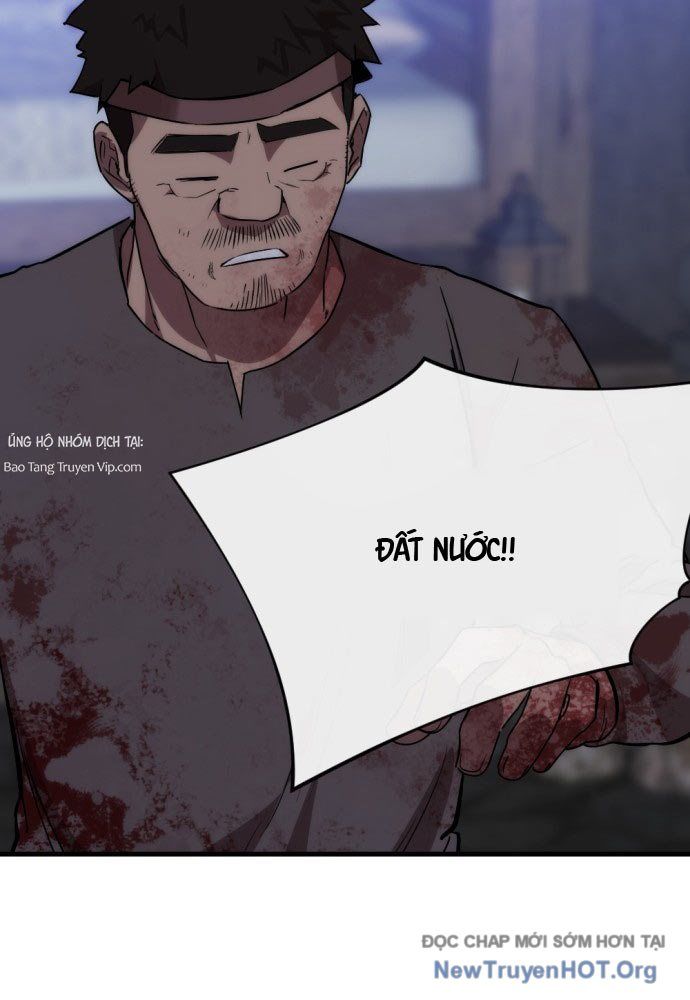 Bill Chapter 1 - 191