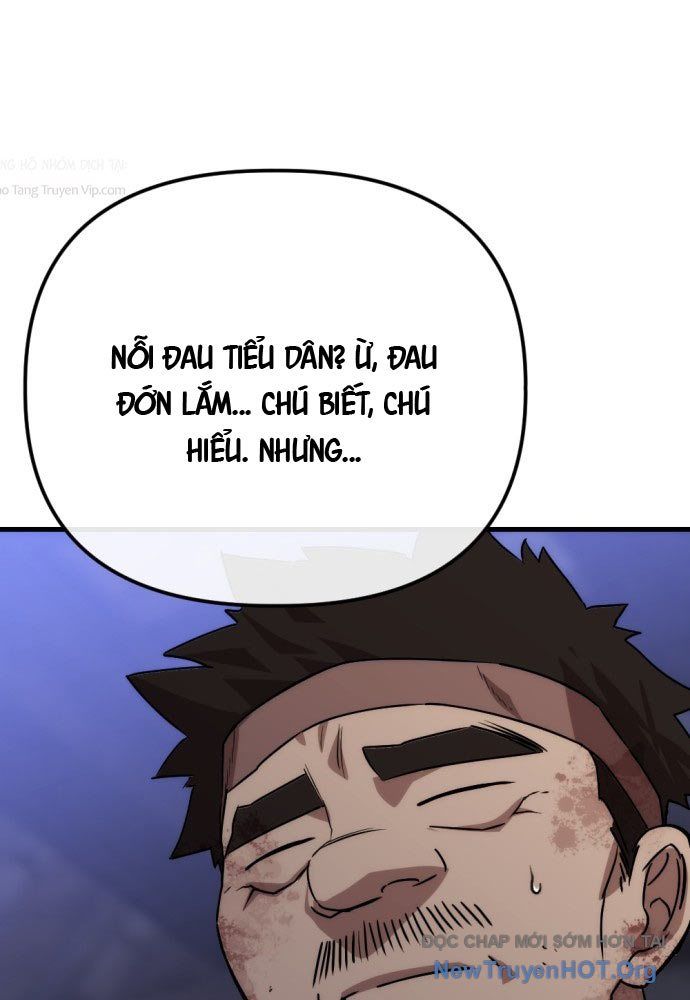 Bill Chapter 1 - 197