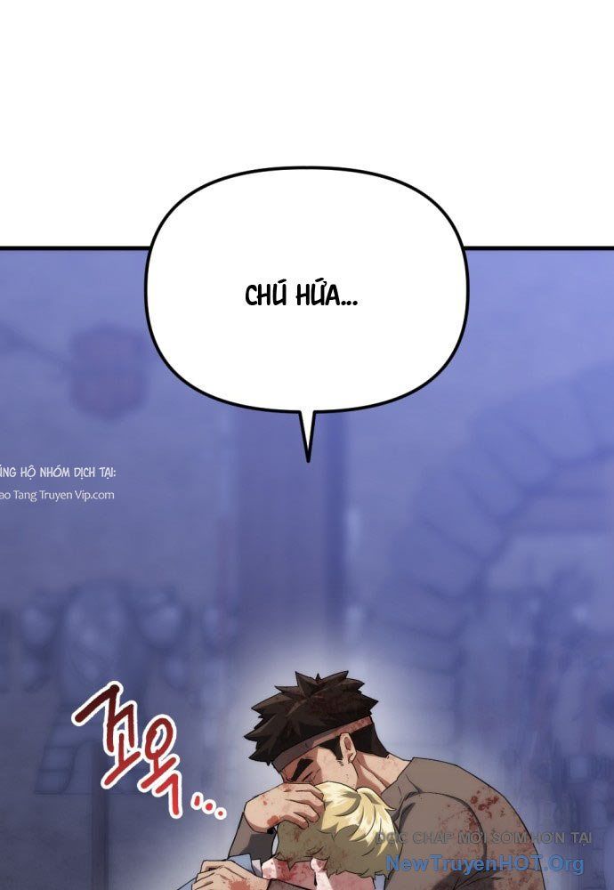 Bill Chapter 1 - 203