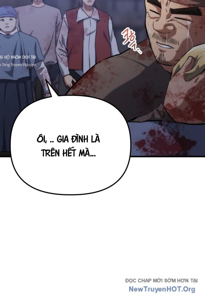 Bill Chapter 1 - 206