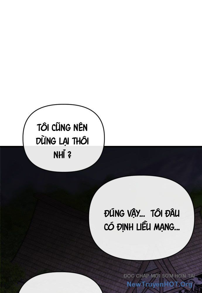 Bill Chapter 1 - 207