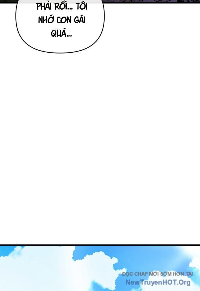 Bill Chapter 1 - 208