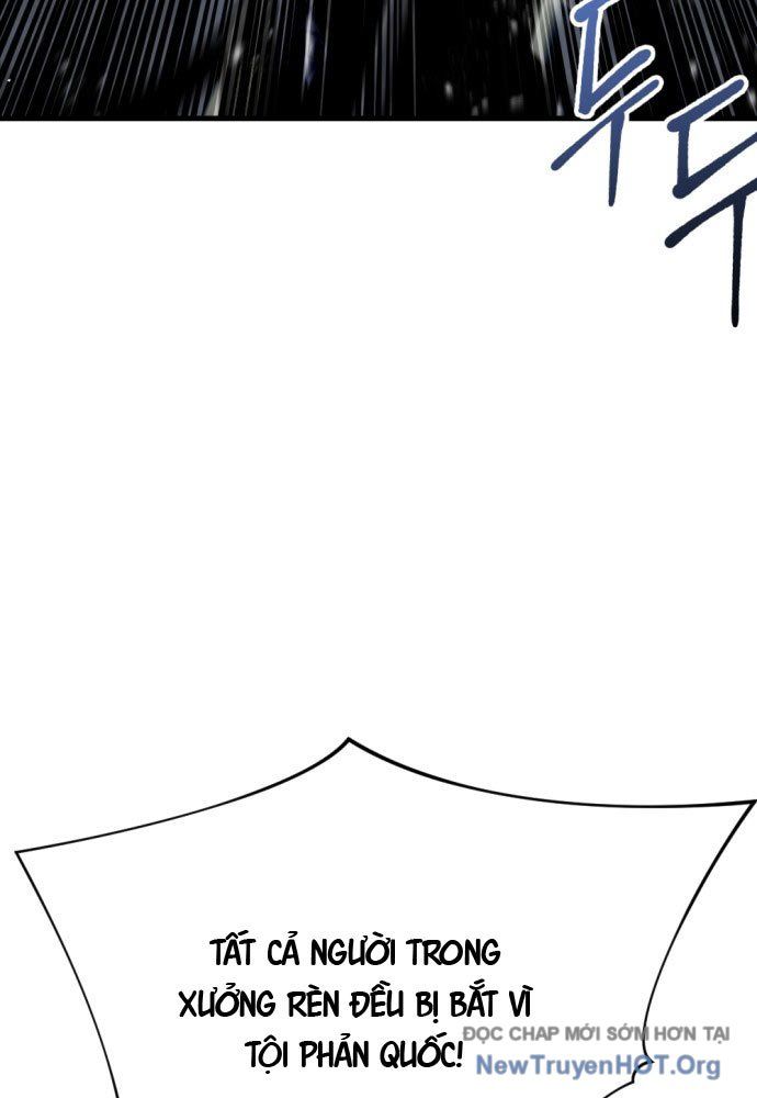 Bill Chapter 1 - 223