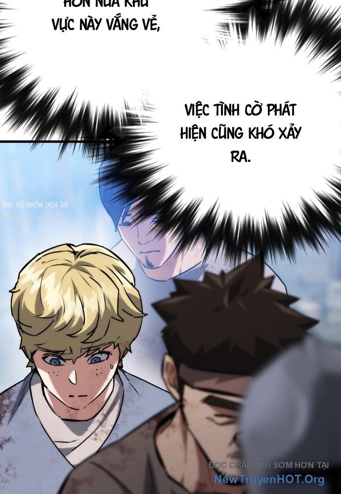 Bill Chapter 1 - 230