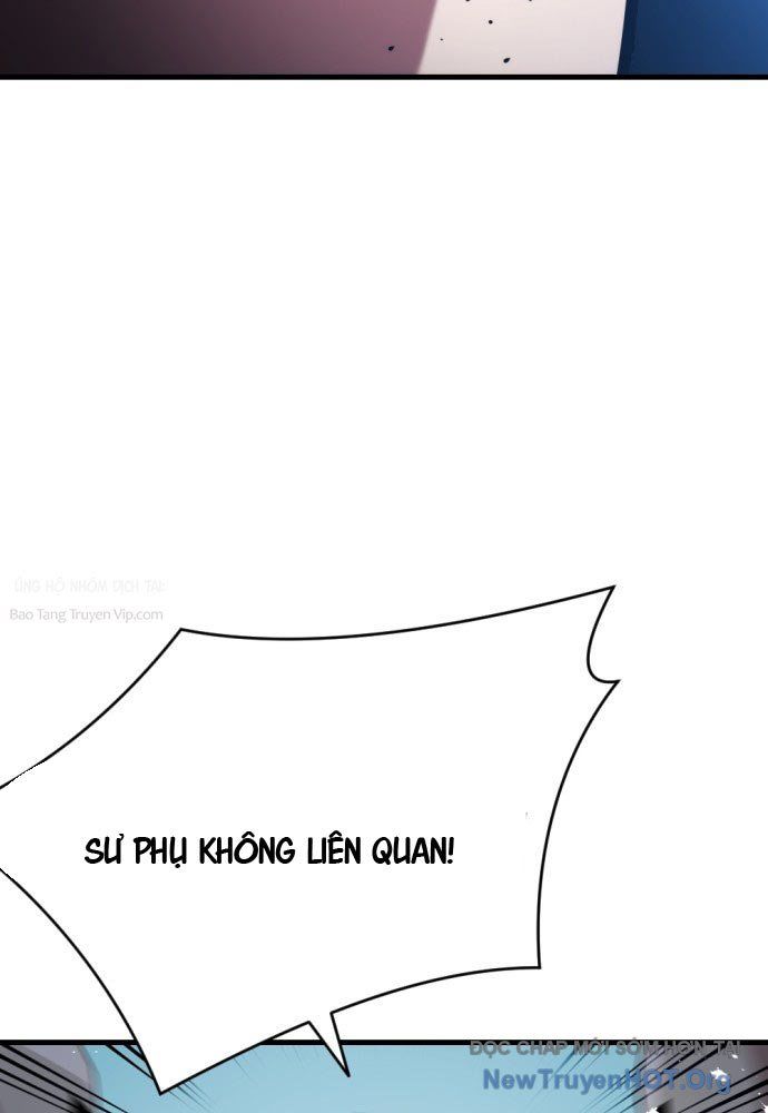 Bill Chapter 1 - 233