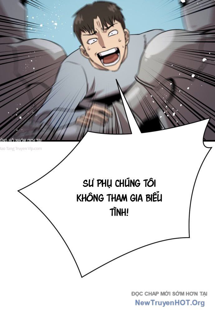 Bill Chapter 1 - 234