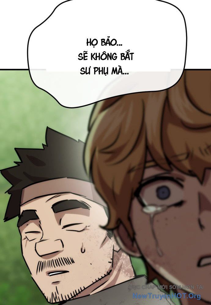 Bill Chapter 1 - 246