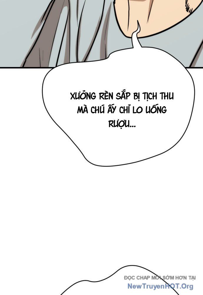 Bill Chapter 1 - 249